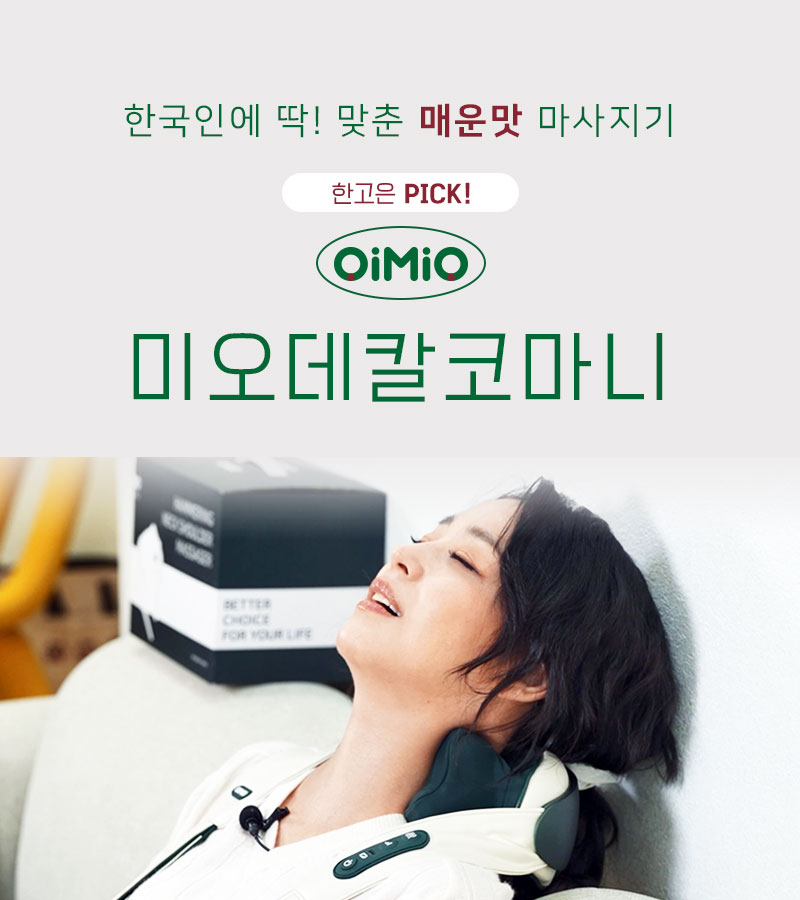 m메인이미지04