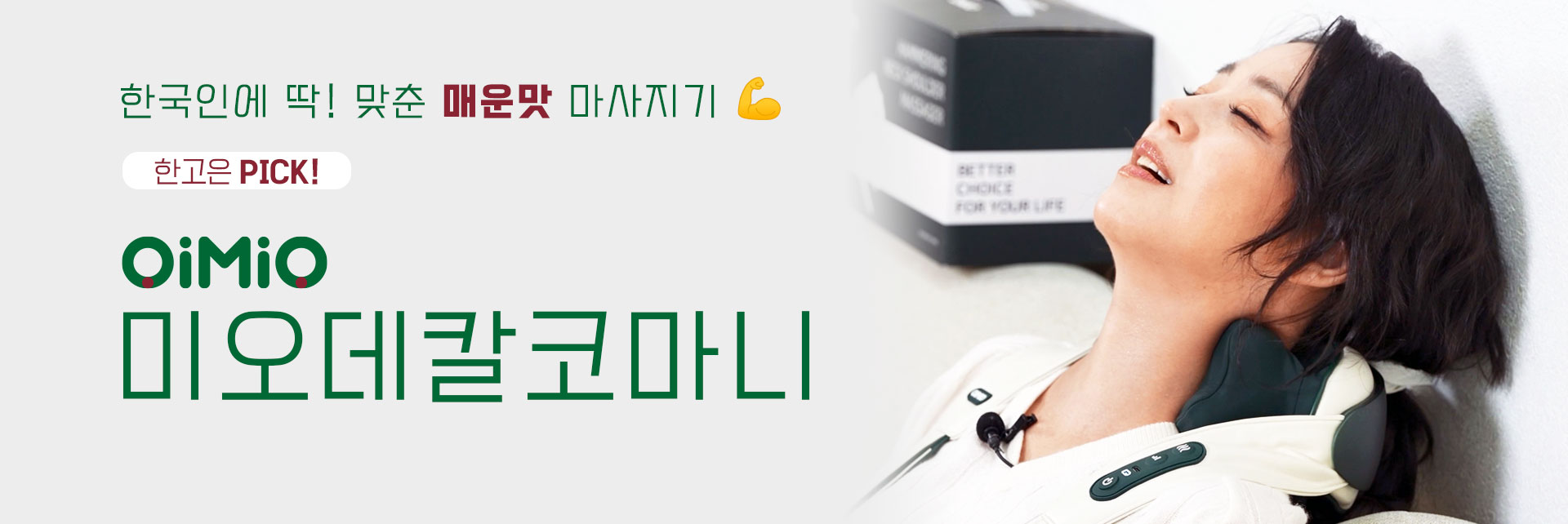 pc메인이미지04