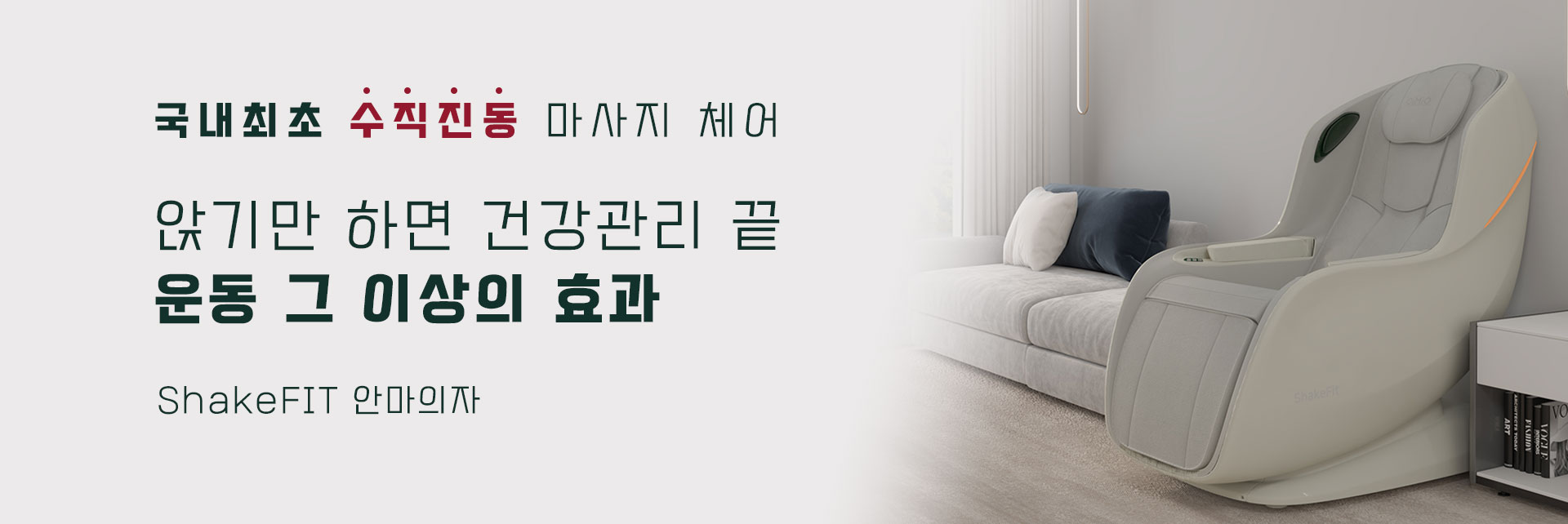pc메인이미지03