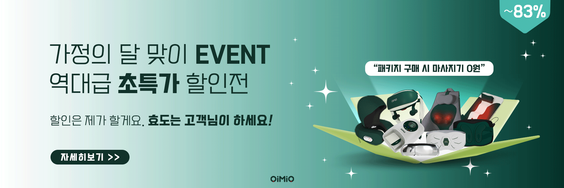 pc메인이미지01