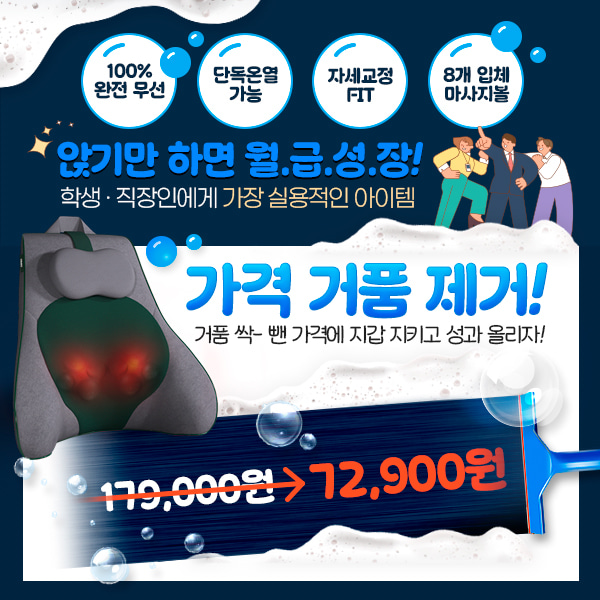 팝업이미지04