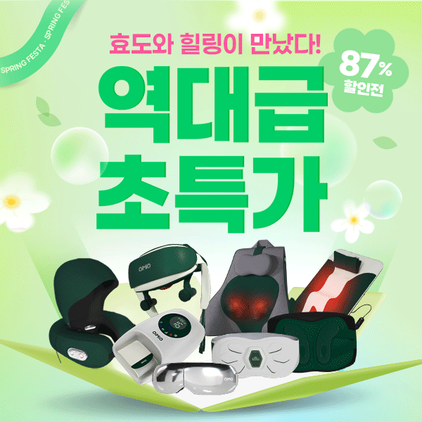팝업이미지07